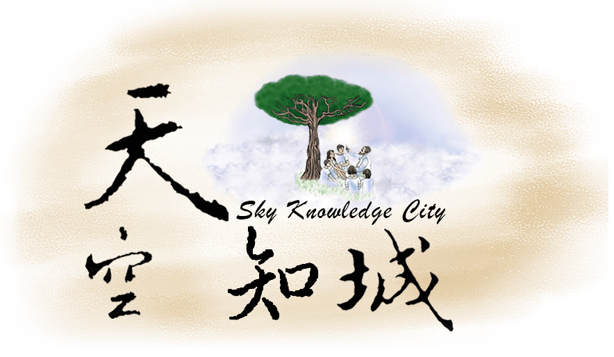 商標
